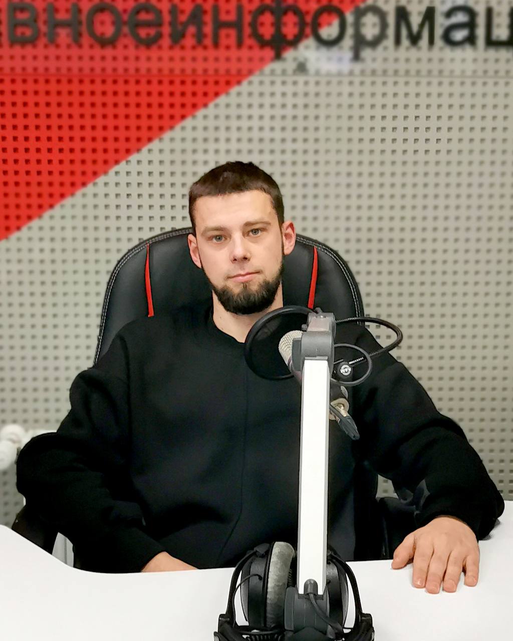 radioefir 2